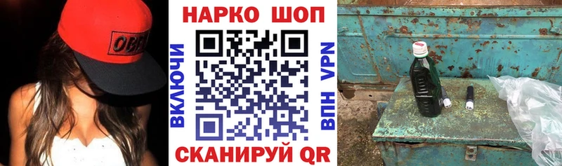 Купить наркотики сайты Перевоз КОКАИН  omg зеркало  Марихуана  ГАШ 