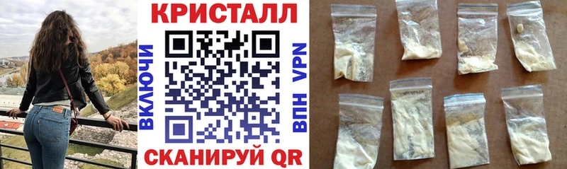 гидра вход  Перевоз  Amphetamine 98% 