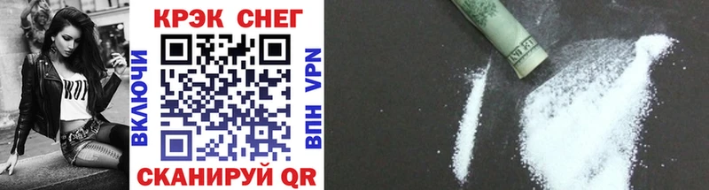 хочу наркоту  Перевоз  COCAIN VHQ 
