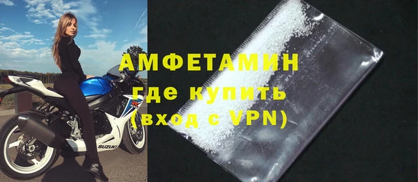 хмурый Россошь