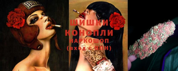гашиш Алзамай