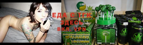 соль курить ск Алексин