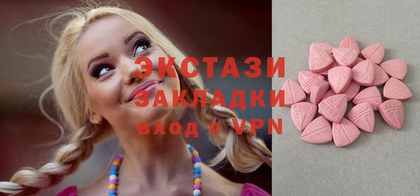 гашиш Алзамай