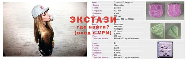 гашиш Алзамай