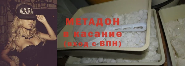 ГАЛЛЮЦИНОГЕННЫЕ ГРИБЫ Алексеевка