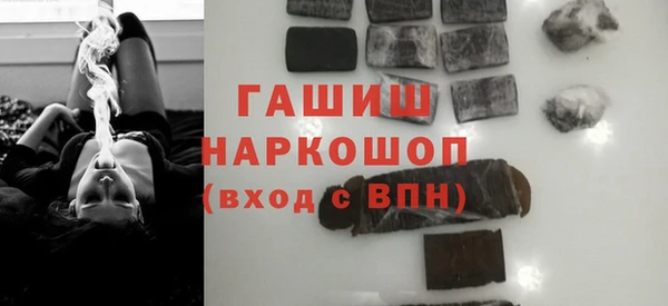 гашиш Алзамай