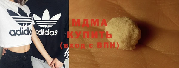 гашиш Алзамай
