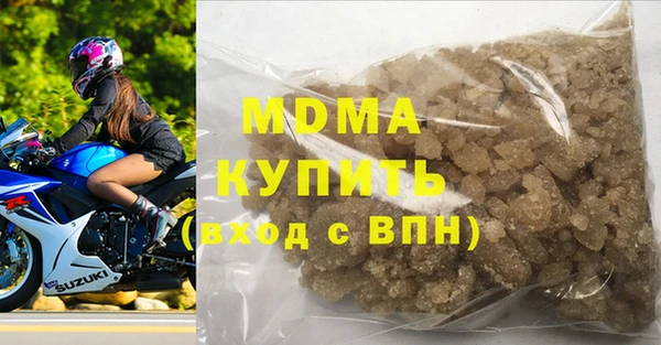 соль курить ск Алексин