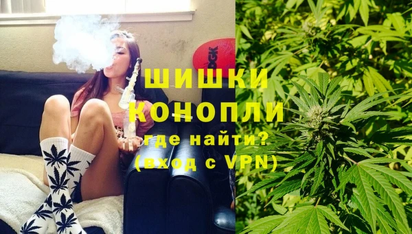 гашиш Алзамай