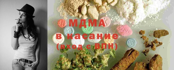 гашиш Алзамай