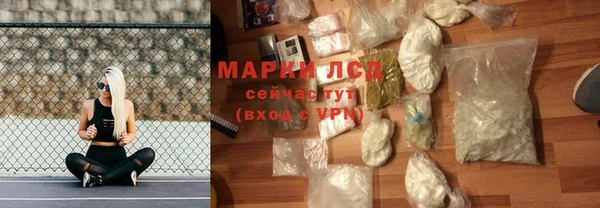 гашиш Алзамай