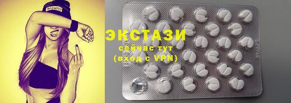 гашиш Алзамай
