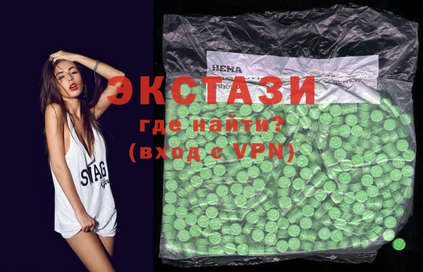 гашиш Алзамай