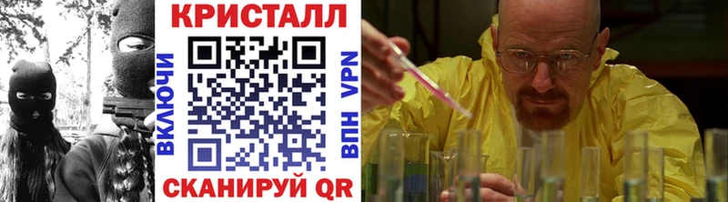 Первитин пудра  мега зеркало  даркнет формула  Перевоз 